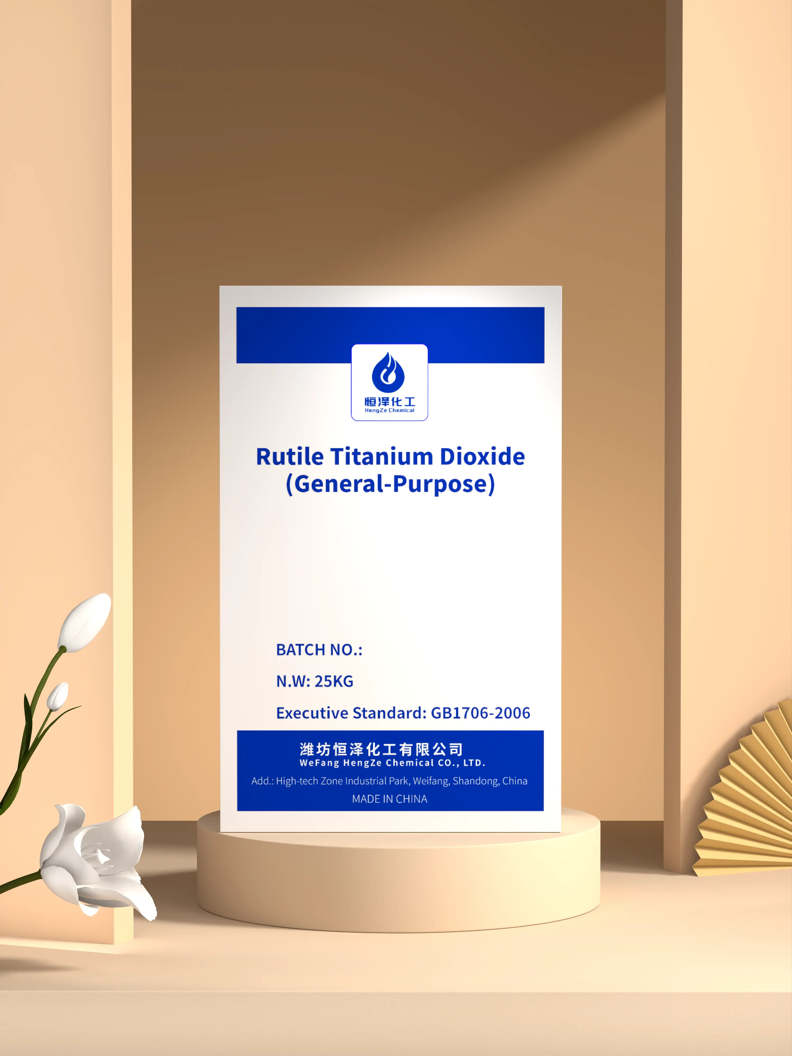 HZR828 Rutile TiO2 (Chloride) for General-Purpose