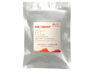Sucrose Octasulfate Potassium Salt